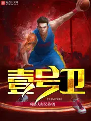 踏星