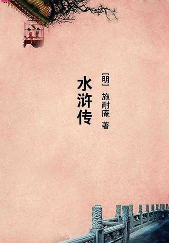 灾难大陆