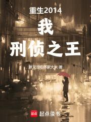 胖又没吃你家大米