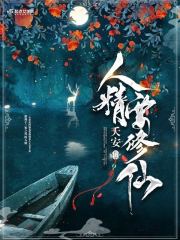 天灾降临囤货千亿我在末世杀穿了沐九月免费阅读