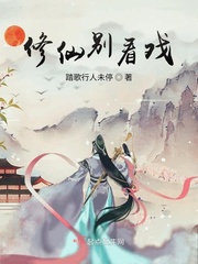影帝老爸，在线养娃