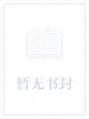 至高萌座