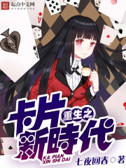 田园小王妃全文免费阅读